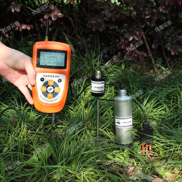 土壤水分温度盐分pH测定仪